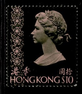 HONG KONG QEII SG352, $10 black-olive & rose, USED.