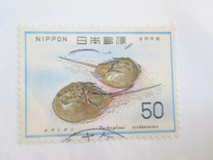 Japan #1292 used  2022 SCV = $0.25