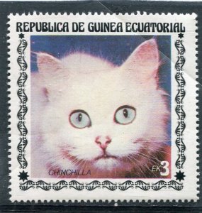 Equatorial Guinea 1976 DOMESTIC CAT CHINCHILLA Stamp Perforated Mint (NH)