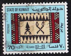 KUWAIT [1986] MiNr 1114 ( O/used )