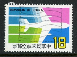 Free China 1984 Taiwan Airmail Scott #C89 VFU T65