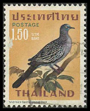 Thailand 473 Used VF facial scrape