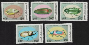 Cambodia Beetles 5v 1994 MNH SC#1373-1377 SG#1390-1394