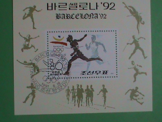 KOREA STAMP  BARCELONA'92 OLYMPIC  ; CTO- NOT HING  S/S SHEET #3  VERY RARE