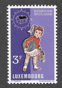 Luxembourg Scott 506 MNHOG - 1971 School Children's Savings Campaign