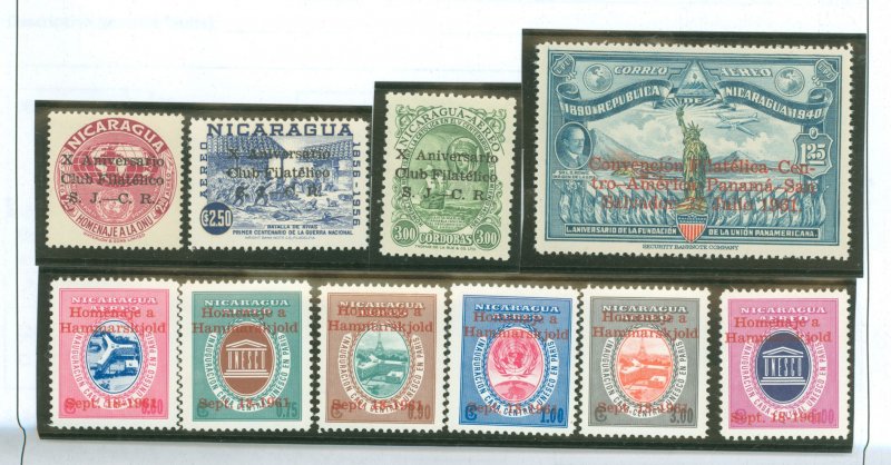 Nicaragua #C443-C445/C493-499 Mint (NH) Single (Complete Set)