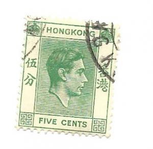 Hong Kong 1938 - Scott #157 *