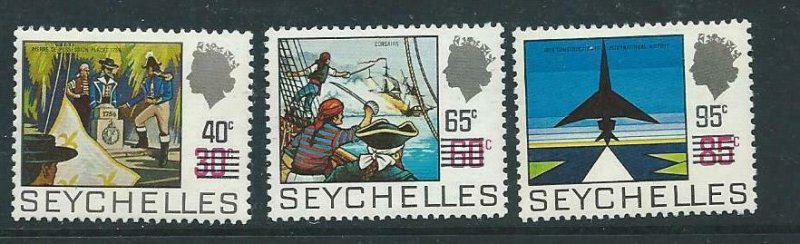 SEYCHELLES SG303/5 1971 SURCHARGE SET  MNH