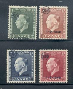 Greece Sc 484-7 1946 Plebiscite stamps mint