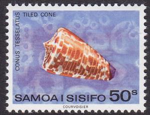 Samoa 1978 SG529 UHM