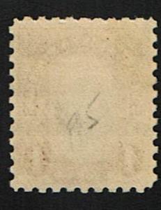 Scott #585 VF-OG-NH. SCV - $37.50