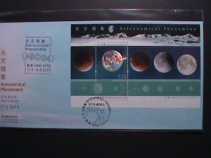​HONG KONG -2015- ASTRONOMICAL PHENOMENA-SPACE MNH HOLOGRAM S/S FDC VERY FINE