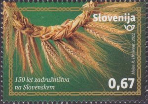 Slovenia 2022 MNH Stamps Scott 1489 Agriculture Crops Cereals Cooperative Moveme