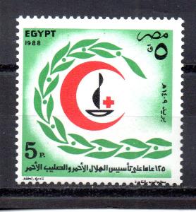 Egypt 1376 MNH