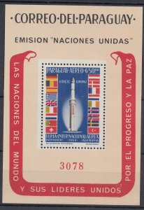 1964 PARAGUAY UNITED NATIONS/ SPACE/ ROCKET/ FLAGS PERF S/S (SC# 835a) MNH VF