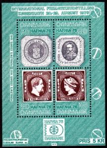 Denmark # 565 Mint S/S !