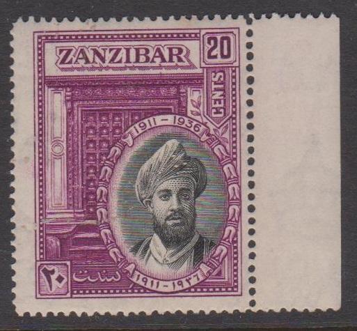 Zanzibar Sc#215 MNH - dark streaky gum, nice from front