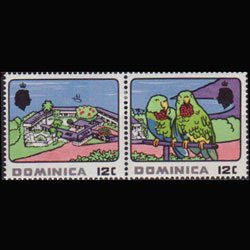 DOMINICA 1969 - Scott# 249a Tourism 12c LH