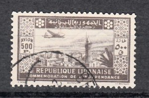 LEBANON- LIBAN USED SC# C87 VUE OF BEIRUT C.V. $32.50 USED