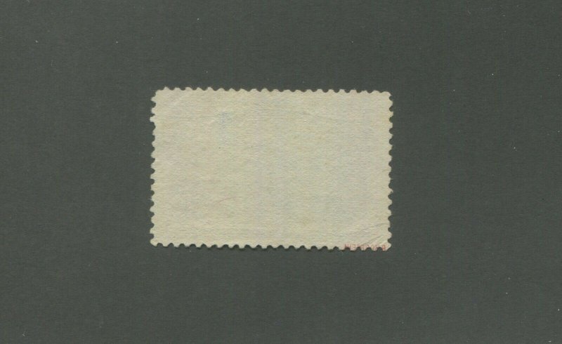 United States Postage Stamp #238 Mint No Gum F/VF Value $93