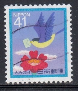 Japan 1992 Sc#2136 Bird Delivering Letter to Flower Used