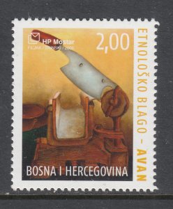 Bosnia and Herzegovina Croatian Admin 198 MNH VF