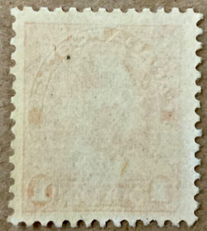 Canada $1 Dollar Admiral  #122, VF MNH  CV $215.00 issued 1923