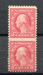 US 499c MINT VLH, F-VF IMPERF BETWEEN PAIR, SCARCE