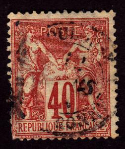 France 74 Peace and Commerce 1878