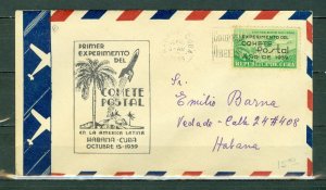 CUBA 1939 ROCKET EXPERIMENTAL AIR MAIL FDC...#C31