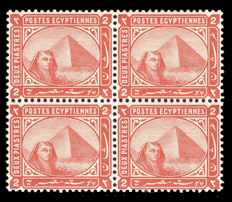 MOMEN: EGYPT SC #39 1879-1902 BLOCK MINT OG NH LOTT #65820