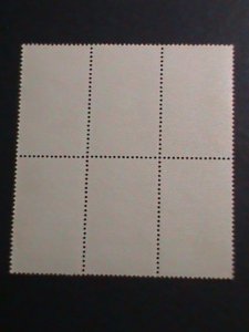 SPAIN-SAHARA-1959 SC#91  CERVANTES MNH BLOCK VF WE SHIP TO WORLD WIDE.