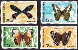 Thailand #1075-78 MNH butterflies