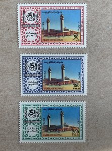 Kuwait 1989 Mecca Pilgrimage, MNH. Scott 1105-1107, CV $8.00. Mi 1197-1199