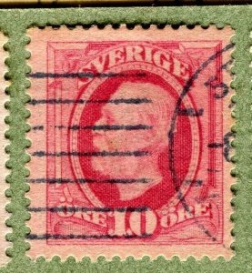 SWEDEN; 1891 early Oscar definitive issue fine used 10ore. value,