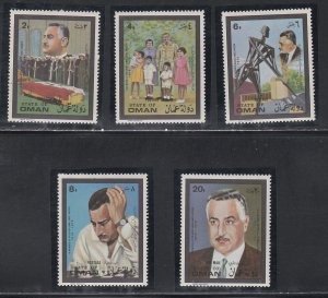 State of Oman, Gamal Abdel Nasser, Set & 2 Souvenir Sheets, Mint NH