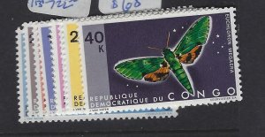 Congo Democratic Republic Butterfly SC 713-722 MNH (9gvf)