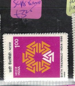 India SG 1188 MNH (6eut)