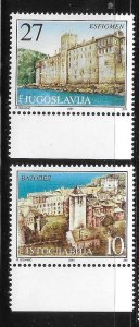 Yugoslavia 2001 Monastery Mount Athos Greece Sc 2514-2515 MNH A2253