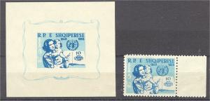 ALBANIA; UNITED NATIONS SOUVENIR SHEET 1958 + SINGLE STAMP