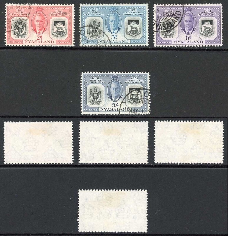 Nyasaland SG167/70 Diamond Jubilee Set Fine used Cat 20 pounds