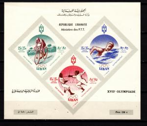 Lebanon souv. sheet CB14 note mnh