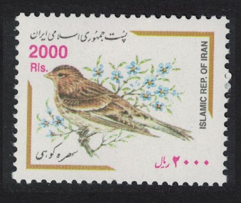 Twite Bird 1999 MNH SG#2999