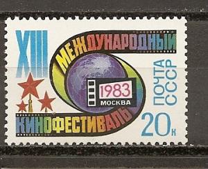 Russia 5156 MNH