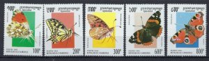 Cambodia 1415-19 MNH 1995 Butterflies (an8374)