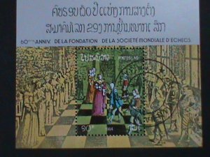 LAOS-1984-SH49 50TH ANNIV:FONDATION OF SOCIETY CTO S/S, VF-LAST ONE-HARD TO FIND