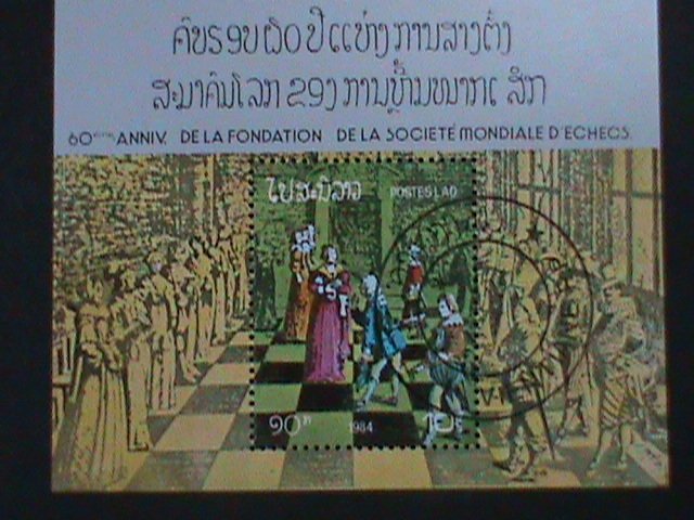 LAOS-1984-SH49 50TH ANNIV:FONDATION OF SOCIETY CTO S/S, VF-LAST ONE-HARD TO FIND