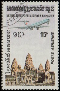 Cambodia C57 - Cto- 15r Jet/Angkor Wat (Poste Aerienne to right)(1984)(cv $2.60)