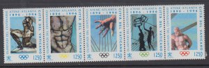 Vatican City 1011 Olympics MNH VF