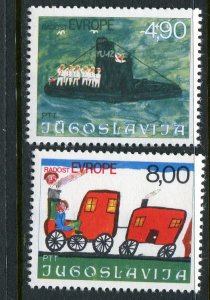 Yugoslavia #1314-5 MNH - Penny Auction